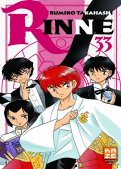 Rinne T.33 Rinne T.33