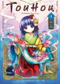 Touhou - forbidden scrollery T.4 Touhou - forbidden scrollery T.4