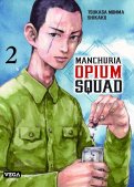 Manchuria Opium Squad T.2