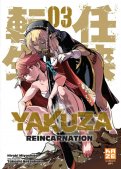 Yakuza Reincarnation T.3