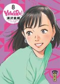 Yawara ! T.8 Yawara ! T.8