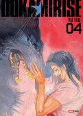 Ookami Rise T.4 Ookami Rise T.4