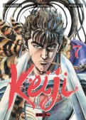 Keiji T.7 Keiji T.7