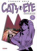 Cat's eye - nouvelle édition T.5 Cat's eye - nouvelle édition T.5