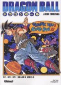 Dragon Ball - deluxe T.42
