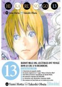 Hikaru No Go - deluxe T.13 Hikaru No Go - deluxe T.13
