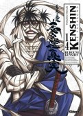 Kenshin le vagabond - Perfect édition T.14