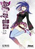 D Gray-man T.22 D Gray-man T.22