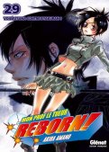 Reborn T.29 Reborn T.29