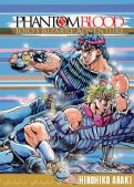 Jojo's bizarre adventure - Phantom Blood T.5 Jojo's bizarre adventure - Phantom Blood T.5