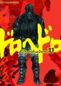 Dorohedoro T.11 Dorohedoro T.11