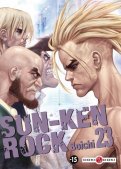 Sun Ken Rock T.23 Sun Ken Rock T.23