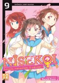 Nisekoi T.9 Nisekoi T.9