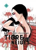 Le tigre des neiges T.5 Le tigre des neiges T.5