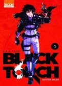 Black torch T.1 Black torch T.1