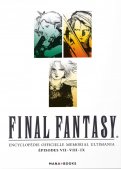 Final Fantasy - memorial ultimania T.1