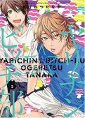 Yarichin bitch club T.2 Yarichin bitch club T.2
