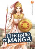 L'histoire en manga T.2 L'histoire en manga T.2
