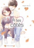 A tes côtés T.2 A tes côtés T.2