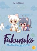 Fukuneko - Les chats du bonheur T.2 Fukuneko - Les chats du bonheur T.2
