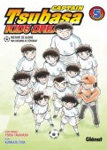 Captain Tsubasa kids dream T.5 Captain Tsubasa kids dream T.5