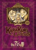 Karakuri Circus - perfect édition T.10