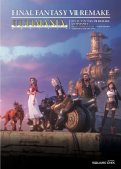 Final Fantasy VII Remake - ultimania