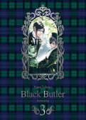 Black Butler - artbook T.3