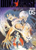 Ookami Rise T.5 Ookami Rise T.5