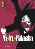 Yuyu Hakusho - star édition T.7
