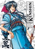 Kenshin le vagabond - Perfect édition T.4
