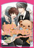 Junjô romantica T.25 Junjô romantica T.25