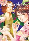 Chihayafuru T.20 Chihayafuru T.20