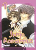 Junjô romantica T.1 Junjô romantica T.1
