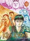 Kingdom T.63 Kingdom T.63