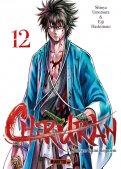 Chiruran T.12 Chiruran T.12