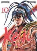 Keiji T.10 Keiji T.10