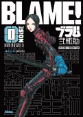 Blame T.0 - deluxe Blame T.0 - deluxe
