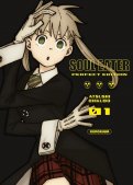 Soul Eater - perfect édition T.1 Soul Eater - perfect édition T.1
