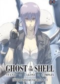 Ghost in the Shell - Stand Alone Complex - saisons 1 et 2 - intégrale - blu-ray Ghost in the Shell - Stand Alone Complex - saisons 1 et 2 - intégrale - blu-ray