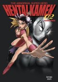 Hentai kamen, the abnormal superhero T.2 Hentai kamen, the abnormal superhero T.2