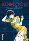 Kowloon Generic Romance T.7 Kowloon Generic Romance T.7