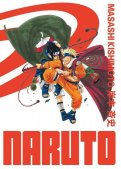 Naruto - édition Hokage T.10
