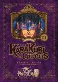 Karakuri Circus - perfect dition T.13