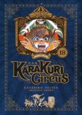 Karakuri Circus - perfect dition T.18