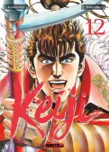 Keiji T.12 Keiji T.12