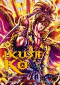 Ikusa no ko - la légende d'oda nobunaga T.5 Ikusa no ko - la légende d'oda nobunaga T.5