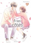 A tes côtés T.11 A tes côtés T.11