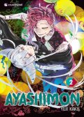 Ayashimon T.2 Ayashimon T.2