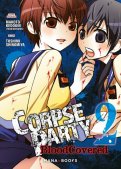 Corpse party - blood covered T.2